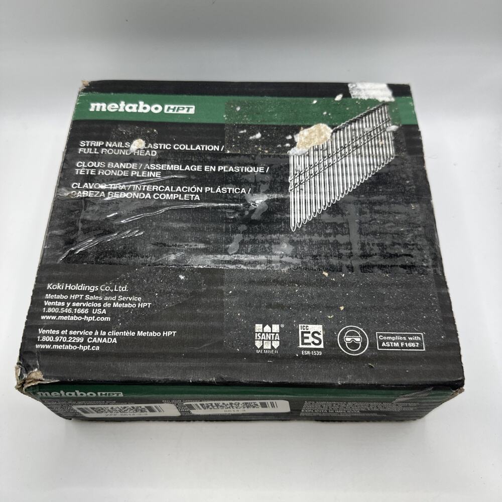 Metabo HPT 21 Degree Strip Nails - 20132SHPT 2-1/2” X .131” 1000 Pack